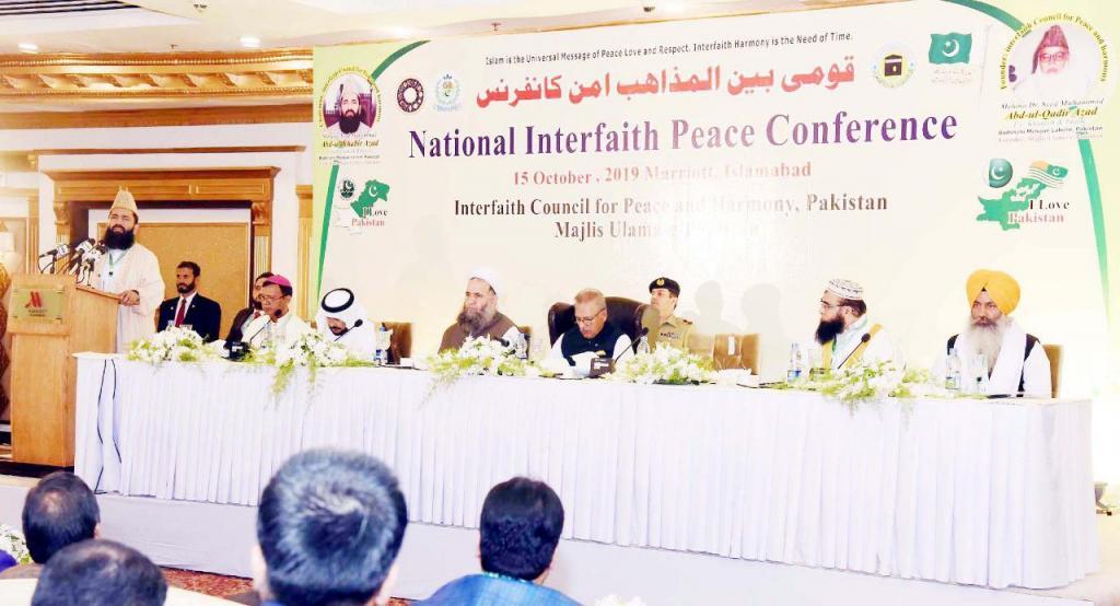 Na Conferência Nacional pela Paz no Paquistão, Sant'Egidio recebe um reconhecimento pelo seu compromisso com o diálogo entre as religiões.
